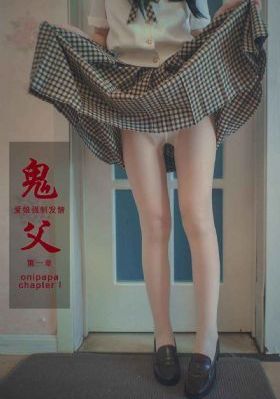 国产性Av色微Av观看_剧情片电影完整版在线观看