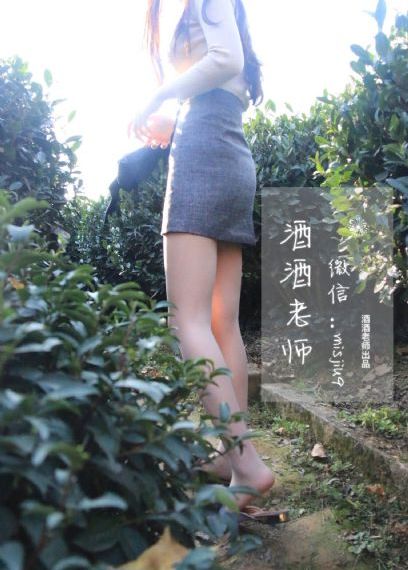大地8在线播放免费观看国语高清_BD国语免费全集观看