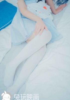 野花日本第59集免费视频_午夜激情福利视频