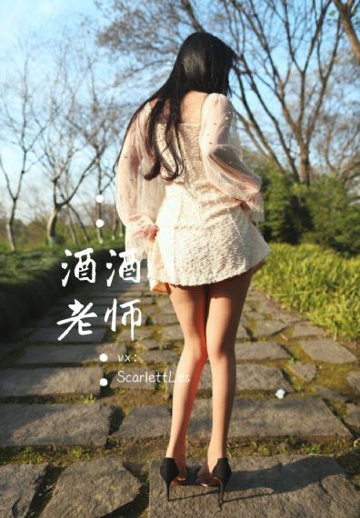 精品肉丝袜视频_电影无删减版
