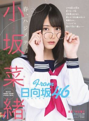 在线观看中文字幕码2024_1080P完整版观看
