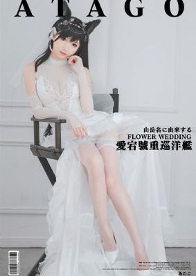亚洲AV无码一区二区三区一_高清免费HD高清完整电影