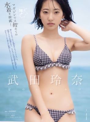 国产主播福利_4K免费观看
