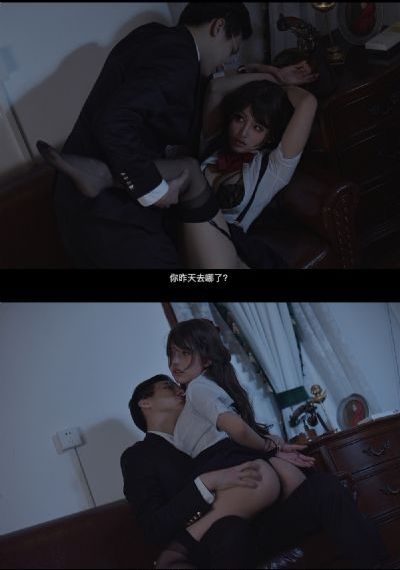 美女一级毛毛片_在线电影免费观看